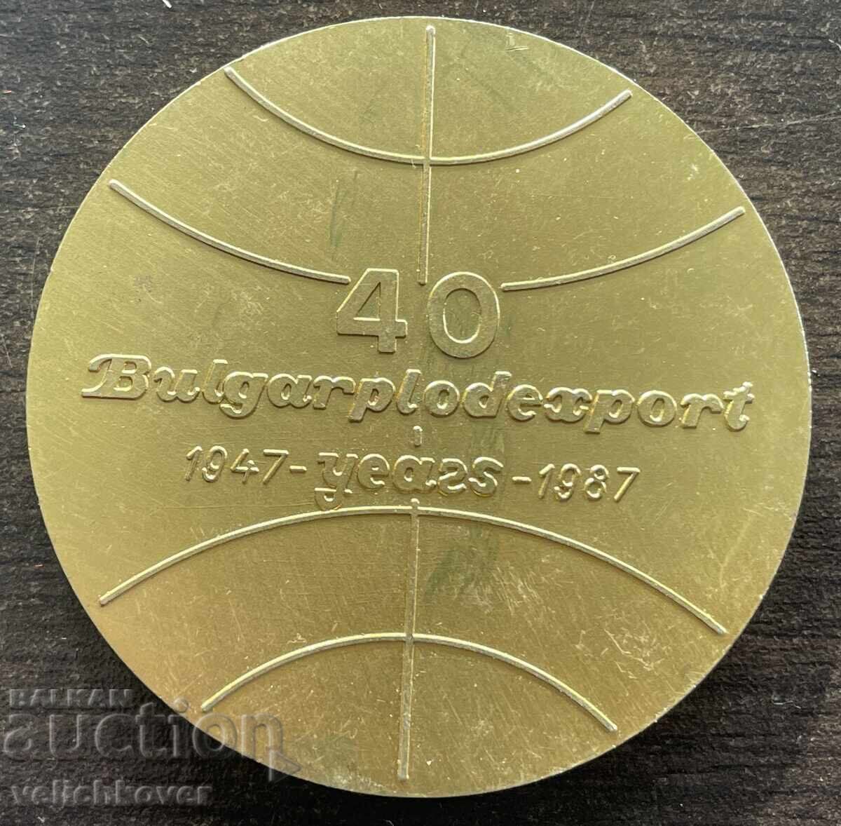 43259 Bulgaria plachetă 40 ani Bulgarplodexport 1947-1987 cu preț € 15.00 | 29.34 BGN