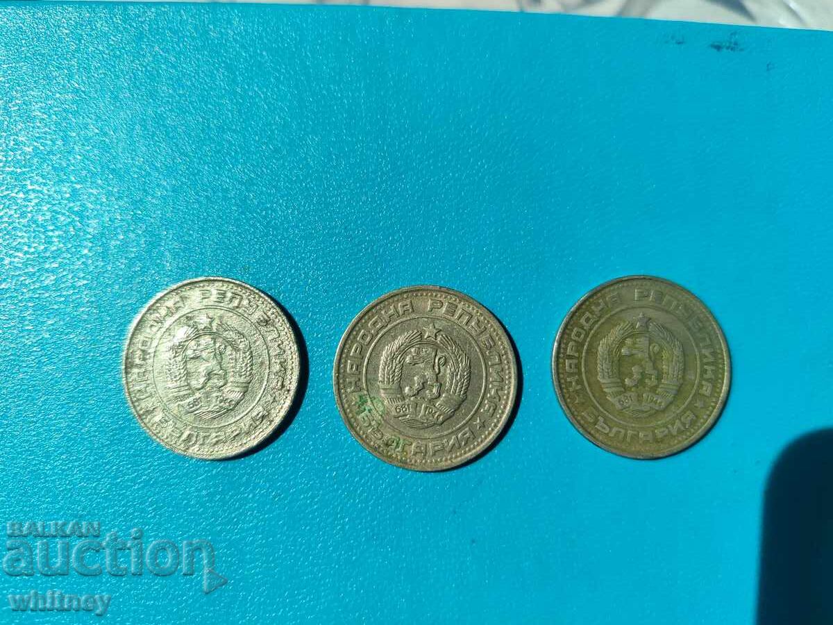 Παρτίδα 50 στοτίνκι 1989 με τιμή € 4.99 | 9.76 BGN