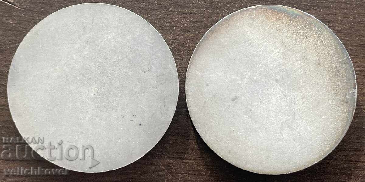 43260 Βουλγαρία 2 πλακέτες Bulgarplodexport και Bulgarkonserv με τιμή € 30.00 | 58.68 BGN