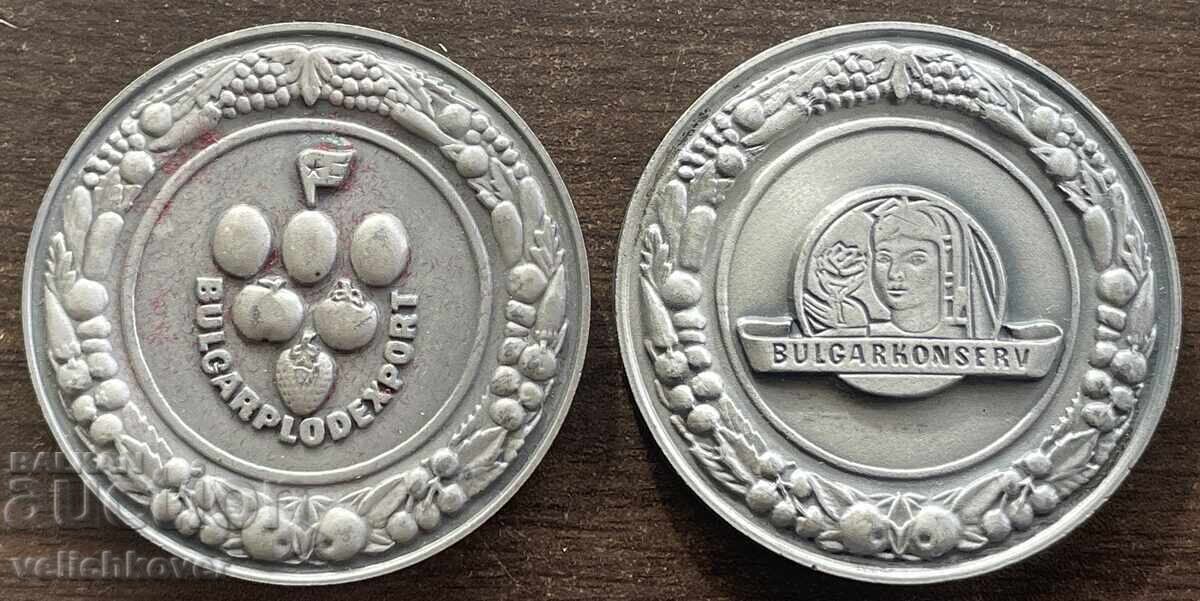 43260 Bulgaria 2 plachete Bulgarplodexport și Bulgarconserv