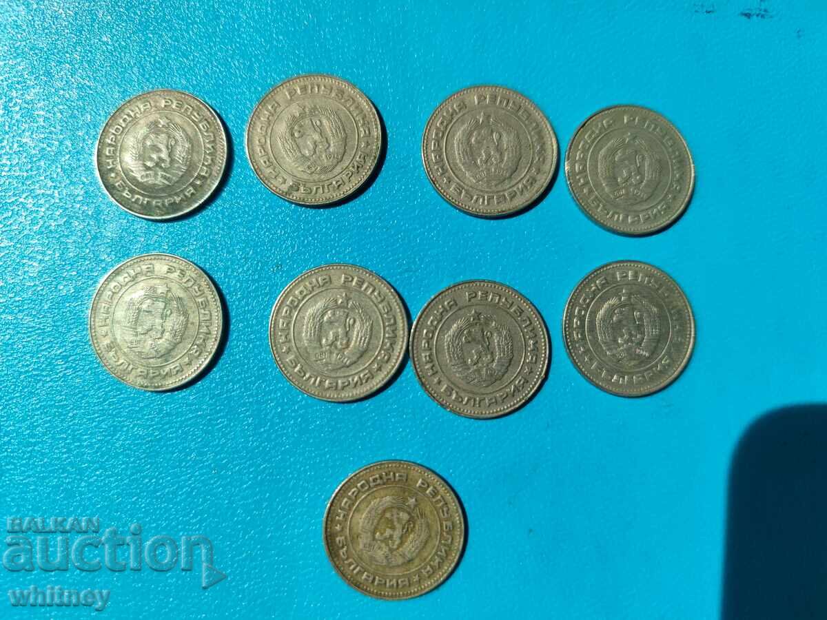 Lot 10 stotinki 1989 cu preț € 4.99 | 9.76 BGN