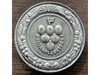 43261 Bulgaria Bulgarplodexport plaque