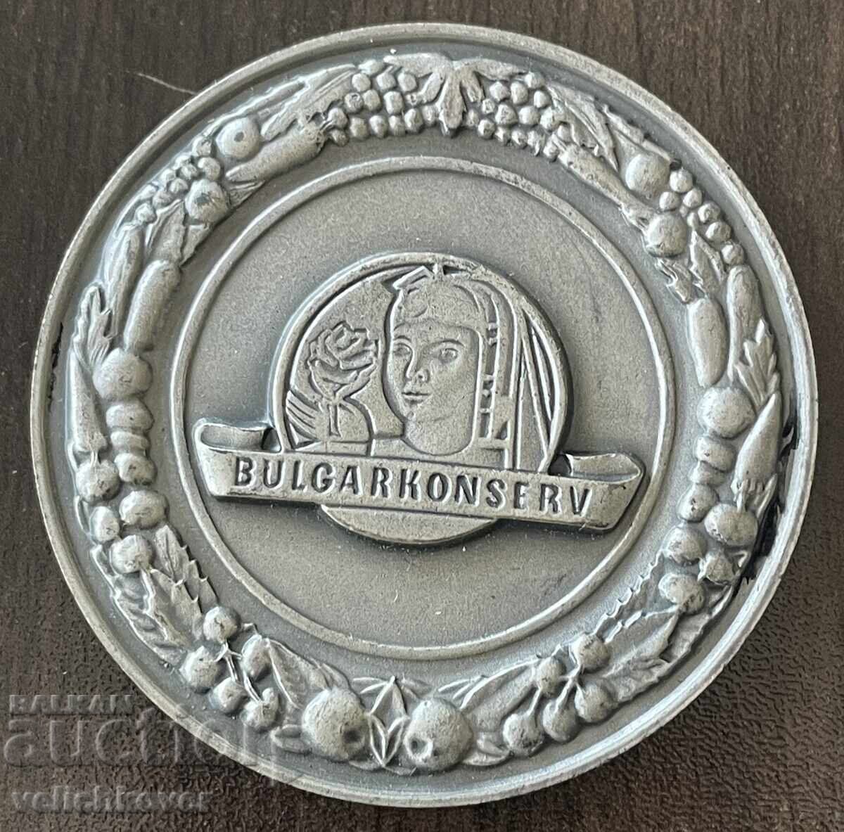 43262 България плакет Булгарконсерв