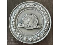 43262 България плакет Булгарконсерв
