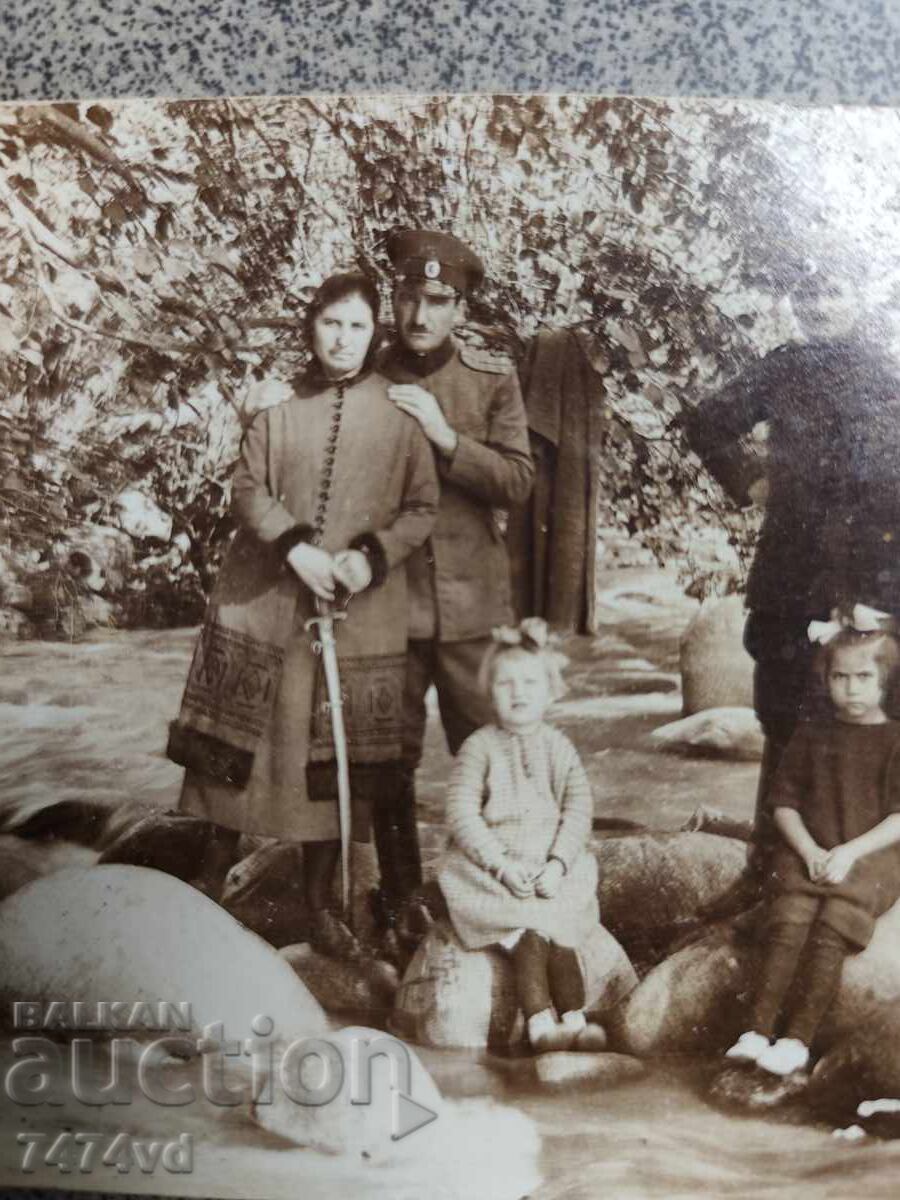 Δημοπρασία ΠΑΛΙΑ ΒΟΥΛΓΑΡΙΚΗ ΣΤΡΑΤΙΩΤΙΚΗ ΚΑΡΤ-ΠΟΣΤΑΛ, ΦΩΤΟΓΡΑΦΙΑ!