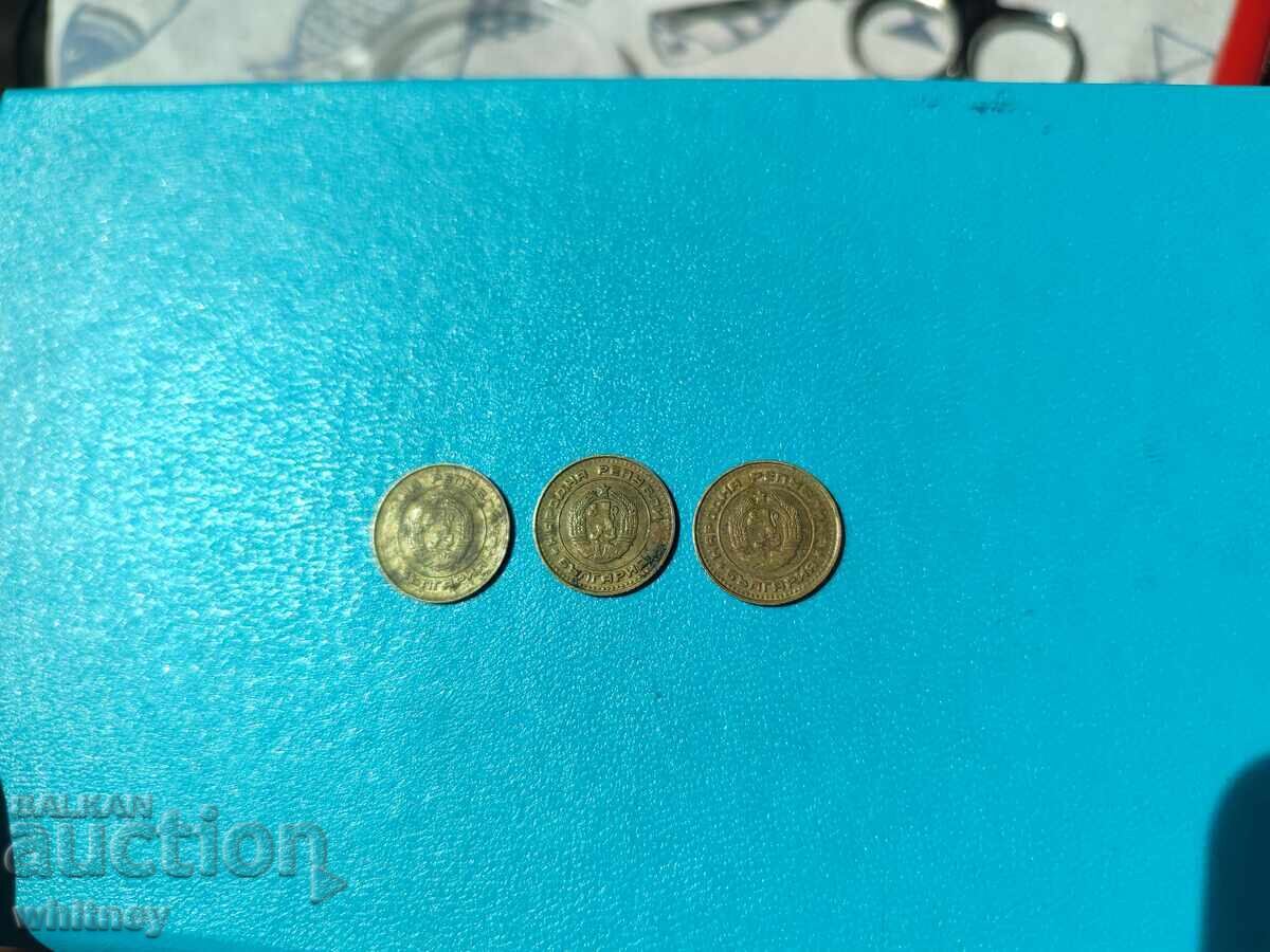Lot 1 cent 1989 cu preț € 2.99 | 5.85 BGN