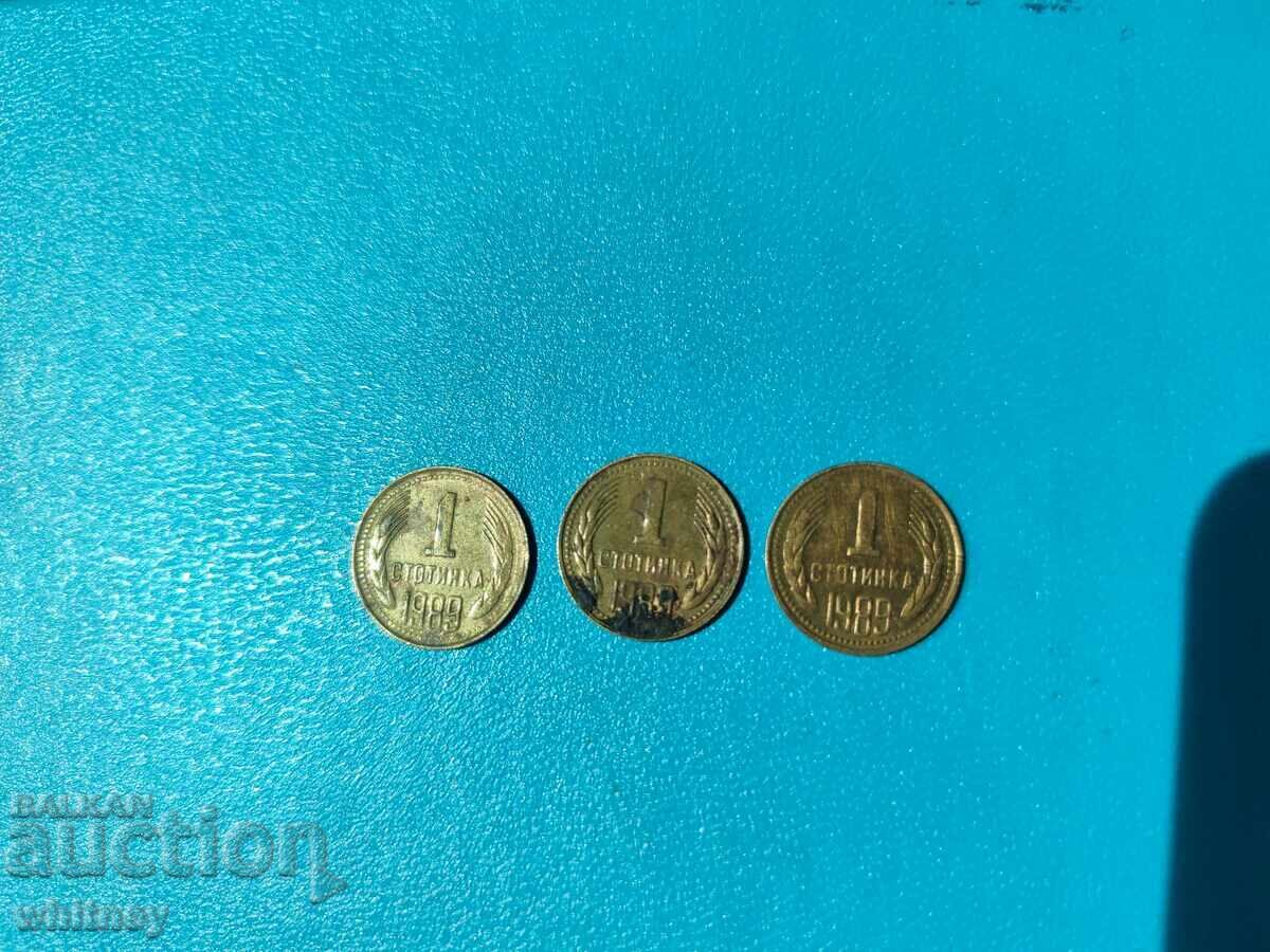 Lot 1 cent 1989