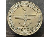 43265 Bŭlgariya plaket Profsŭyuz na rabotnitsite ot transporta