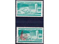 Liban 1960 - Liga Arabă MNH