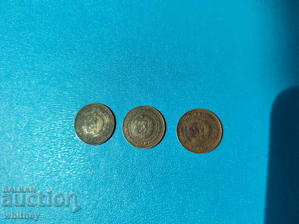Lot 1 ban 1988 cu preț € 2.99 | 5.85 BGN