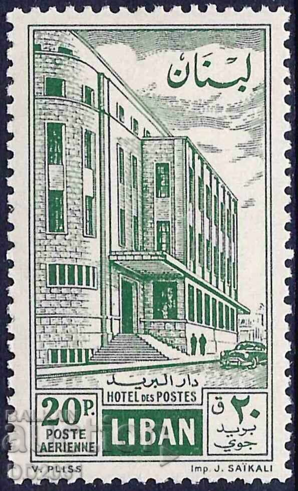 Liban 1960 - arhitectură MNH