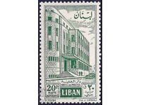 Liban 1960 - arhitectură MNH