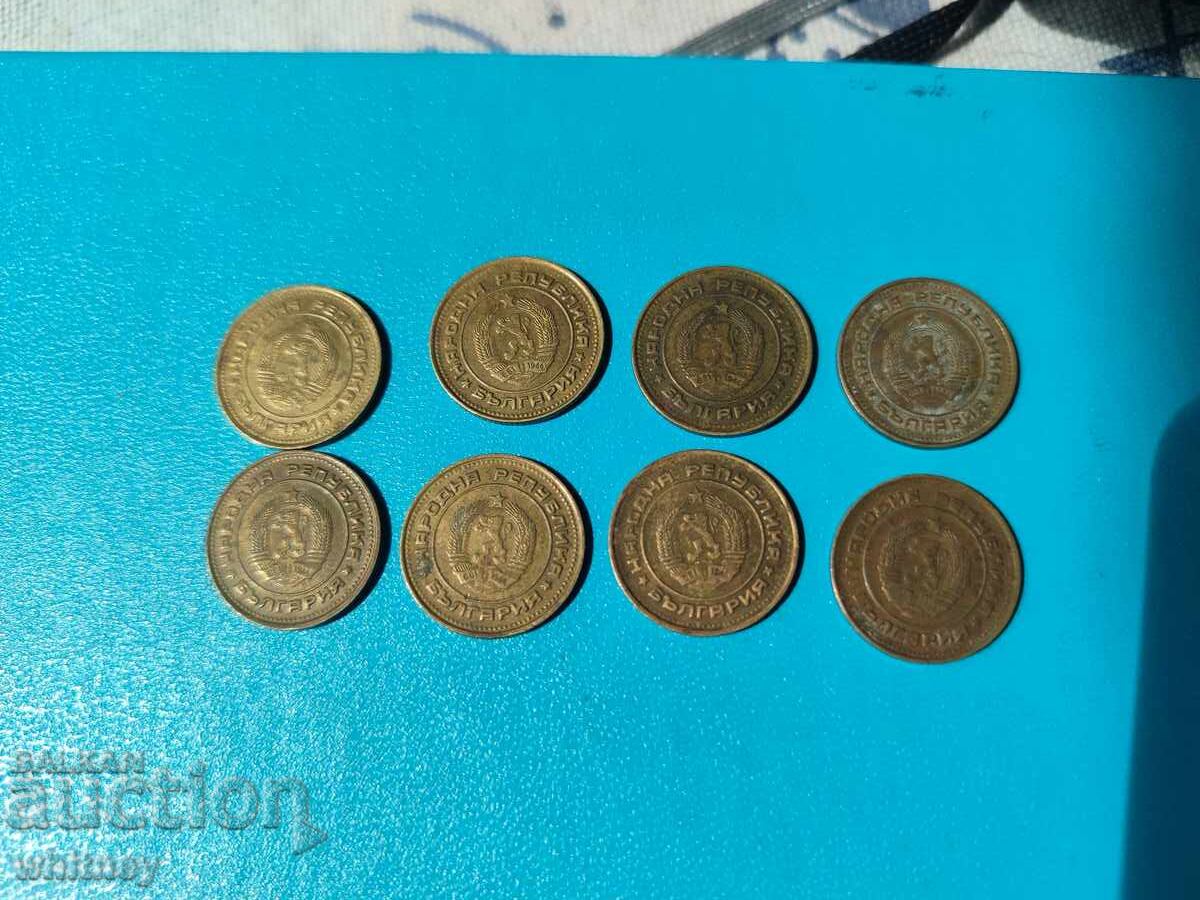 Lot 2 cenți 1988 cu preț € 4.99 | 9.76 BGN