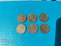 Παρτίδα 10 στοτίνκι 1988