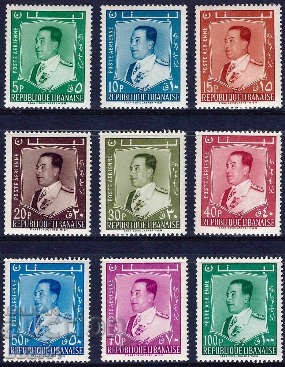 Lebanon 1960 - personalities president MNH