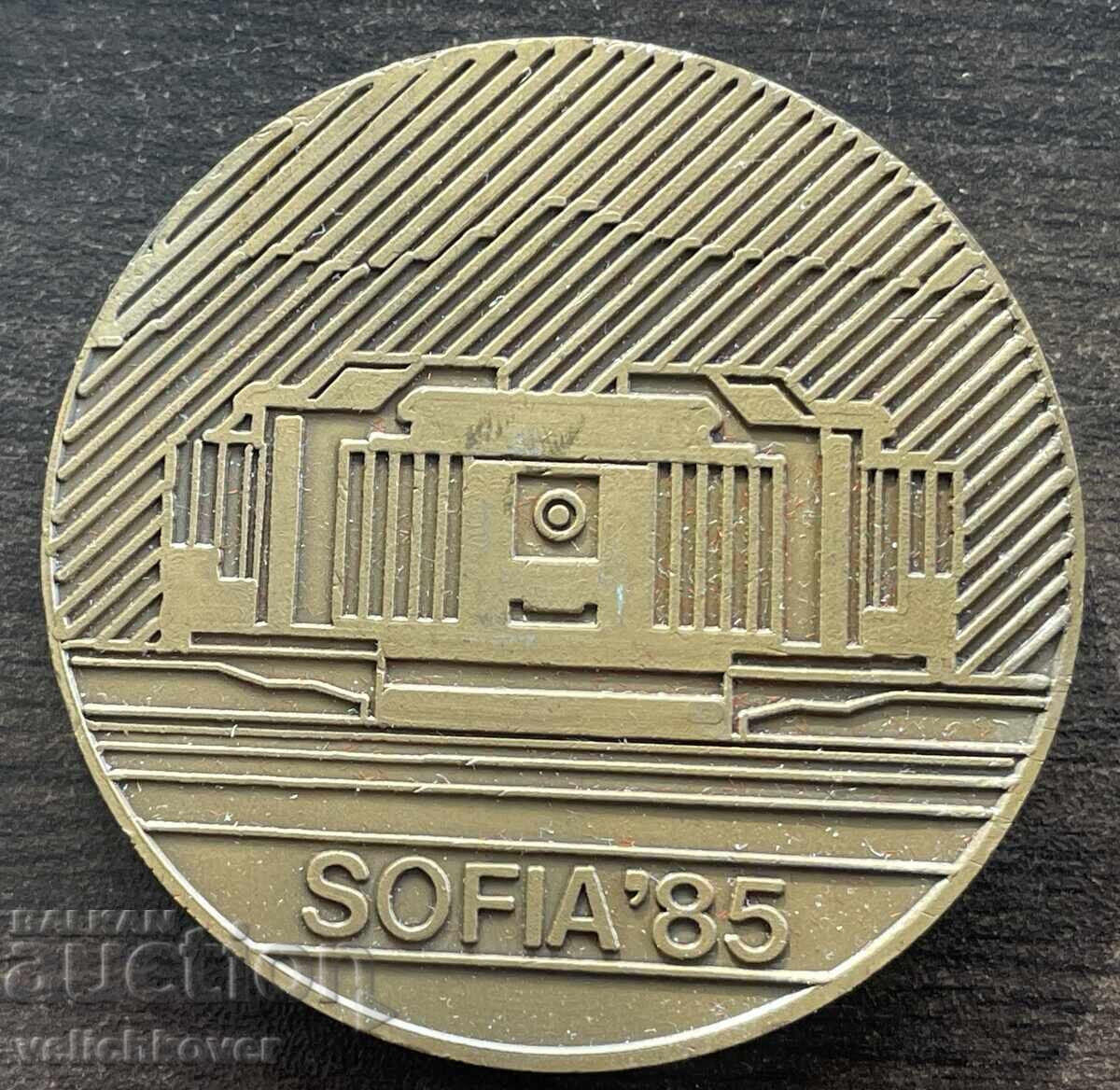 43268 Βουλγαρία πλακέτα συνέδριο Παγκόσμιος Οργανισμός Τουρισμού