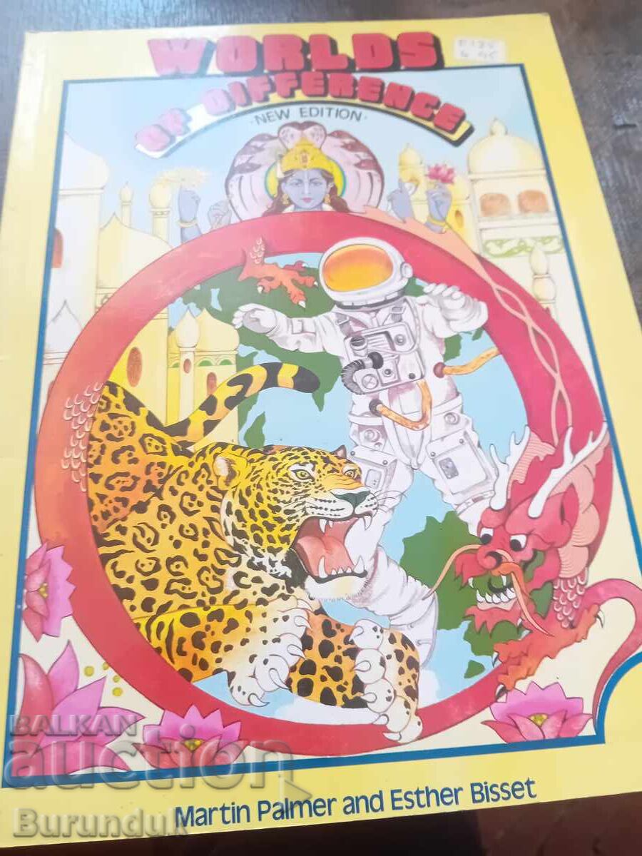 O carte pentru copii