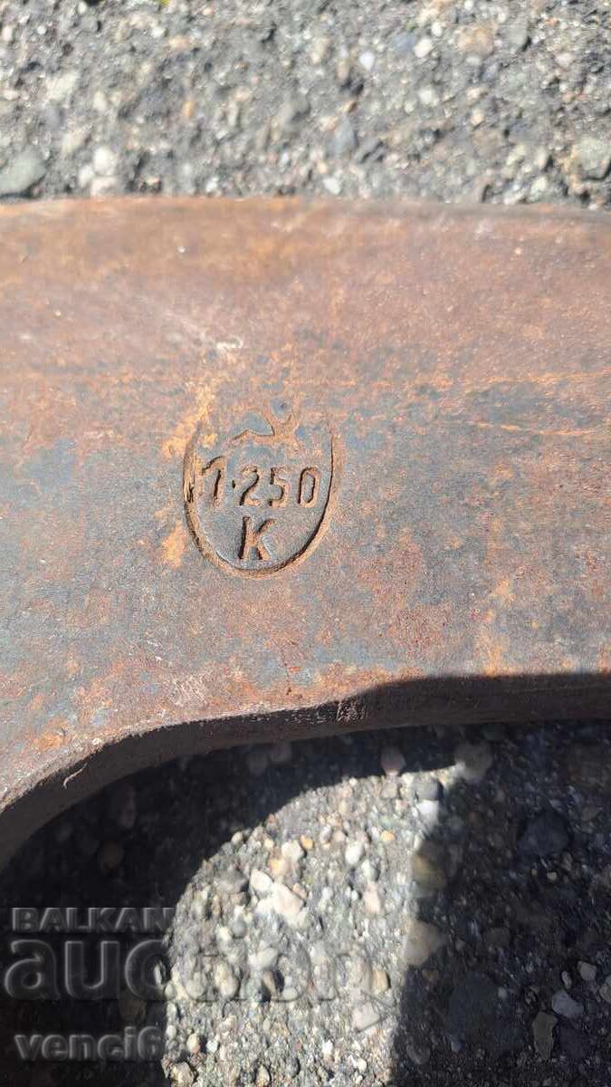 Auction  Bulgarian axe