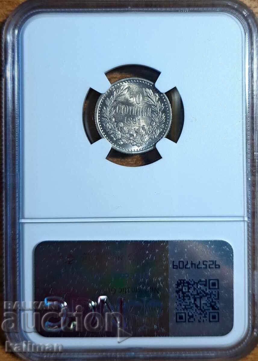 50 stotinki coin 1891 NGC MS 63 PCGS
