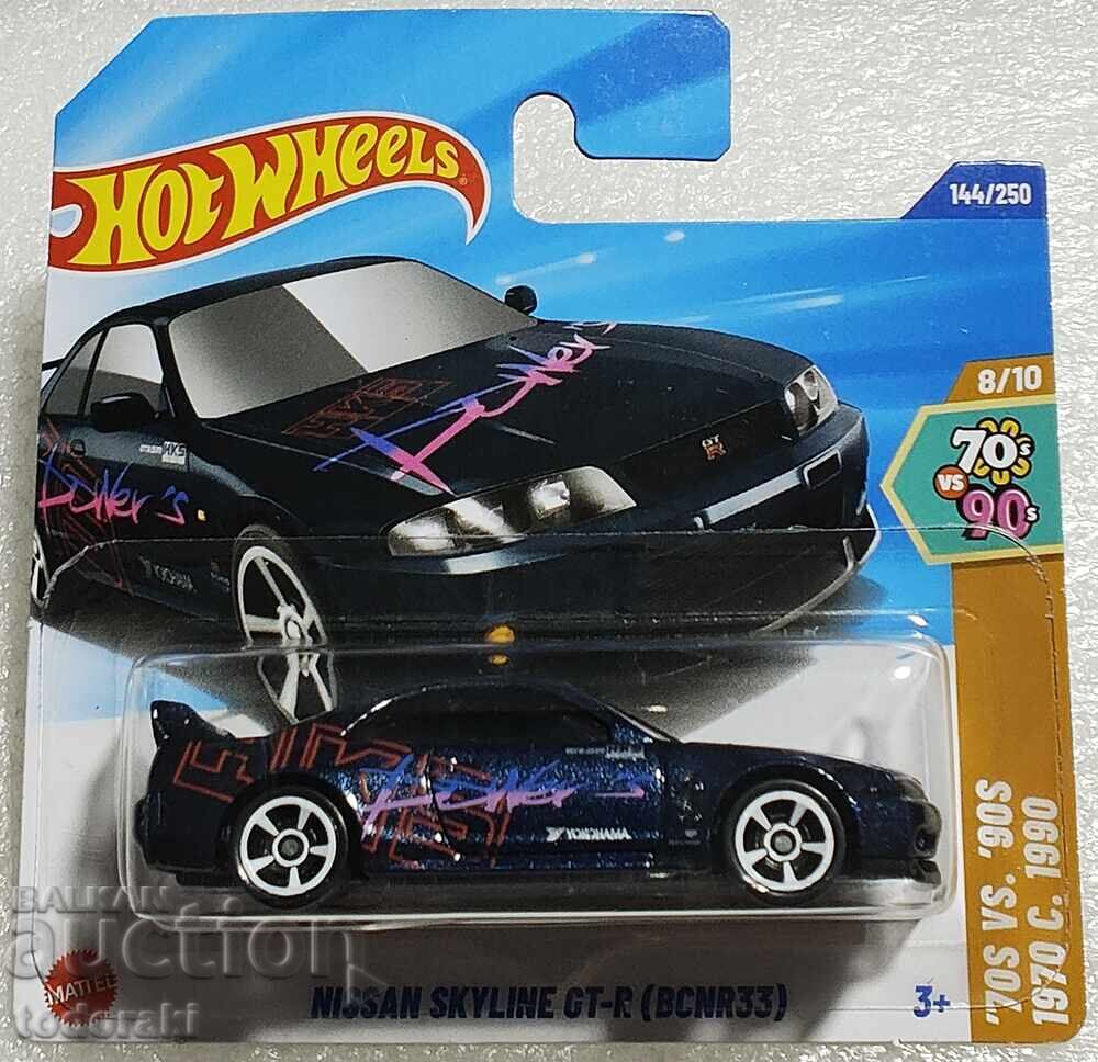 Hot Wheels Nissan Skyline GT-R 1:64 Nissan Skyline