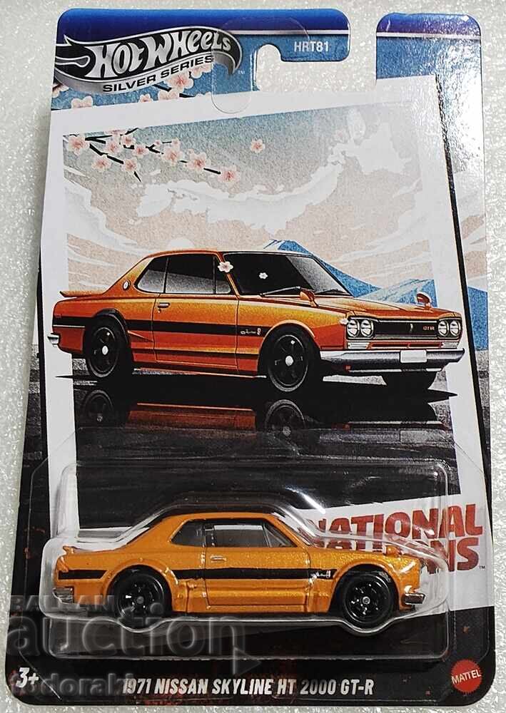 Hot Wheels Silver Series 1971 Nissan Skyline Khot Uils 1:64