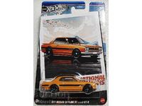 Hot Wheels Silver Series 1971 Nissan Skyline Χοτ Γουίλς 1:64