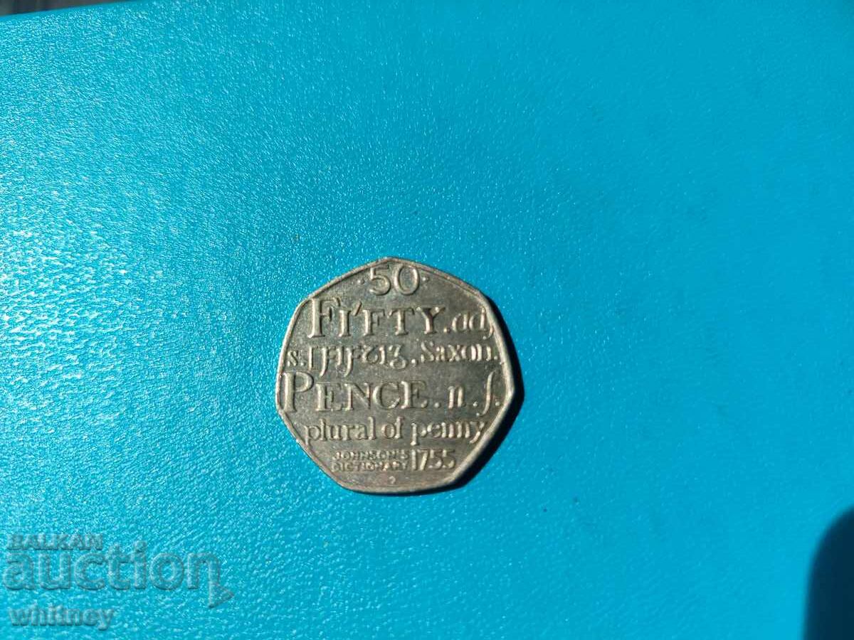 50 pence 2005