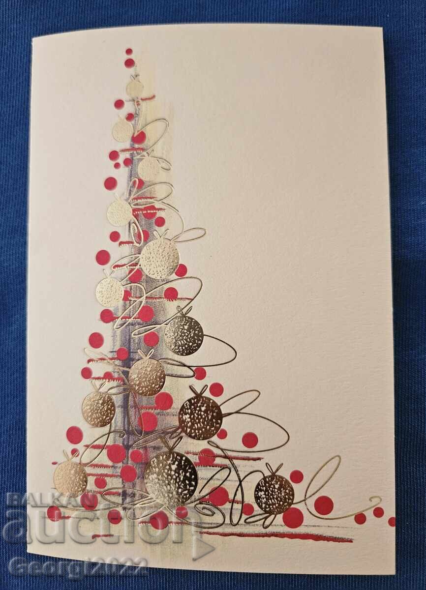 Felicitare de Anul Nou CSKA 2010