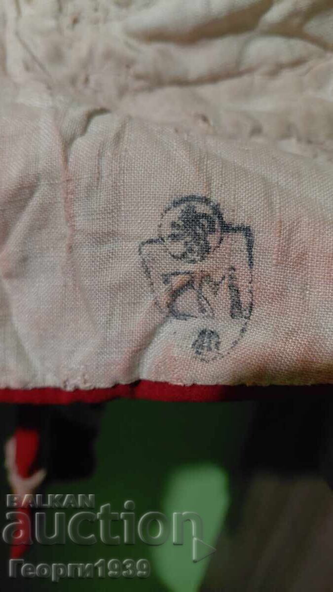 Licitație Regatul Bulgariei. Uniformă de gardă din anii '20