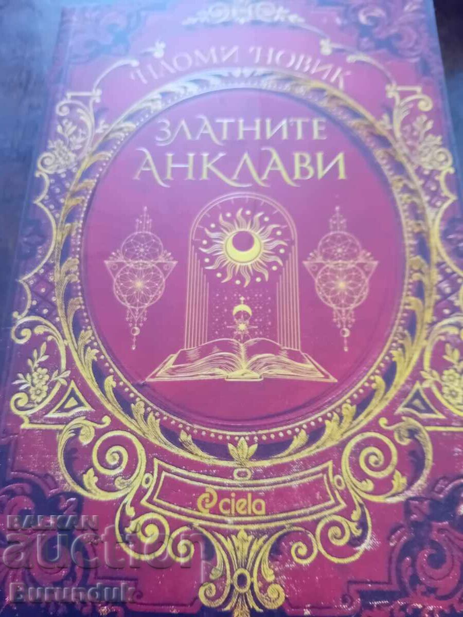 The Golden Enclaves