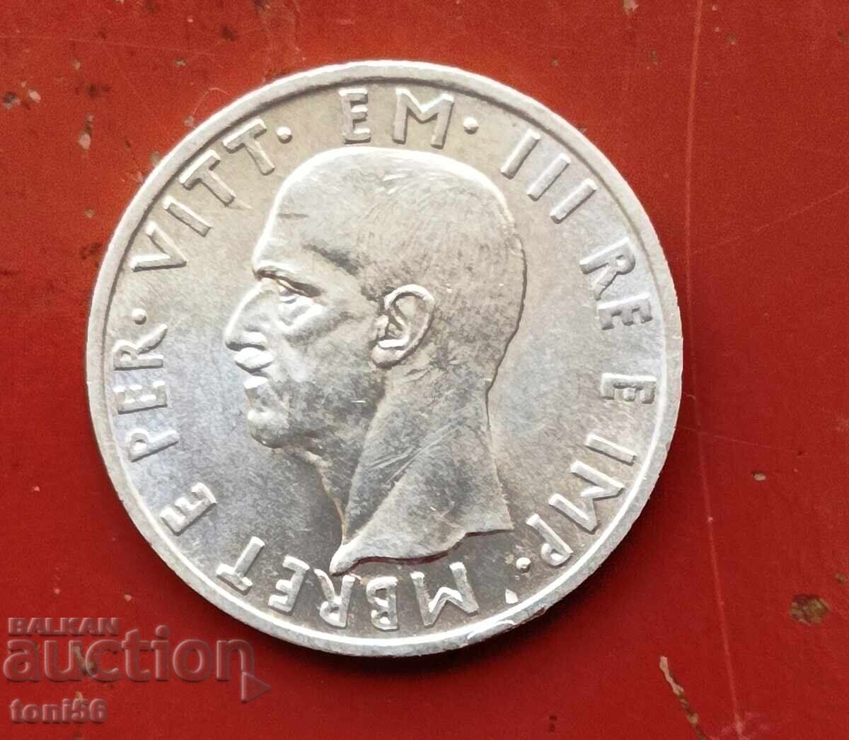 Albania 5 lek 1939 UNC cu preț € 48.00 | 93.88 BGN