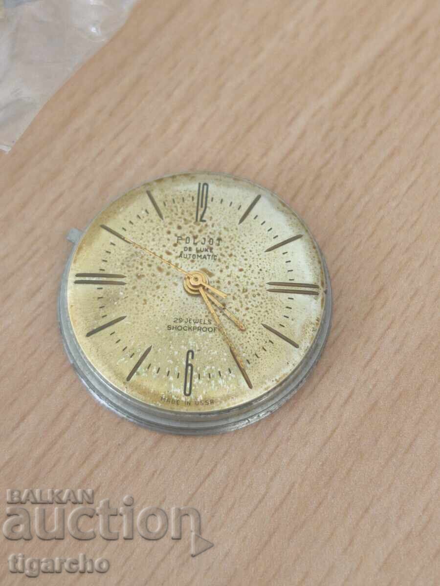 Mecanism ceas Poljot De Luxe cu preț € 25.00 | 48.90 BGN