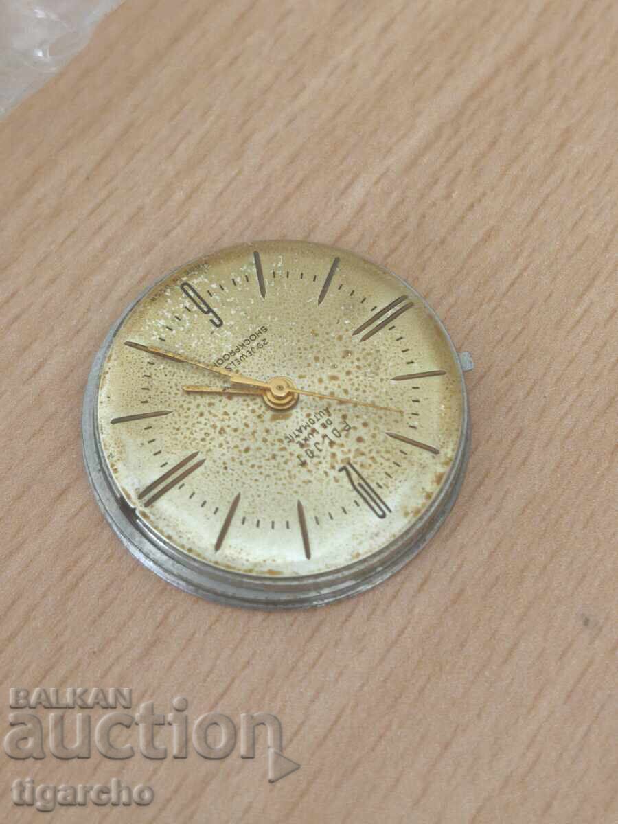 Licitație Mecanism ceas Poljot De Luxe