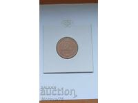 3 ΚΟΠΕΪΚΑ 1969