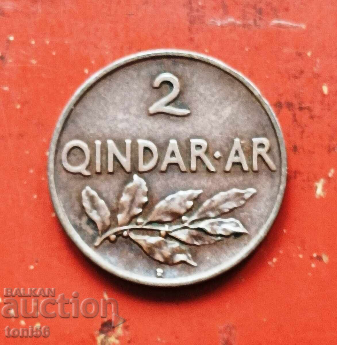 Αλβανία 2 κιντάρκα αρ 1935 aUNC