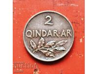 Αλβανία 2 κιντάρκα αρ 1935 aUNC