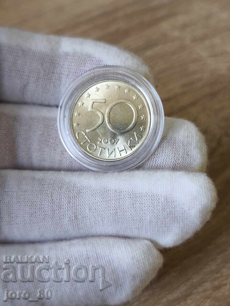 50 stotinki 2007 „Bulgaria în UE”