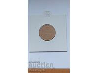 3 καπίκια 1961