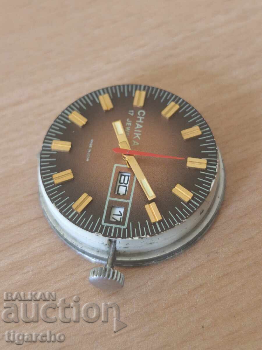 Mecanism de ceas Ceaikă cu preț € 20.00 | 39.12 BGN