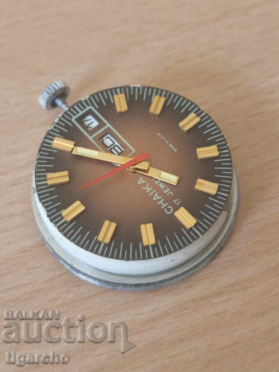 Licitație Mecanism de ceas Ceaikă