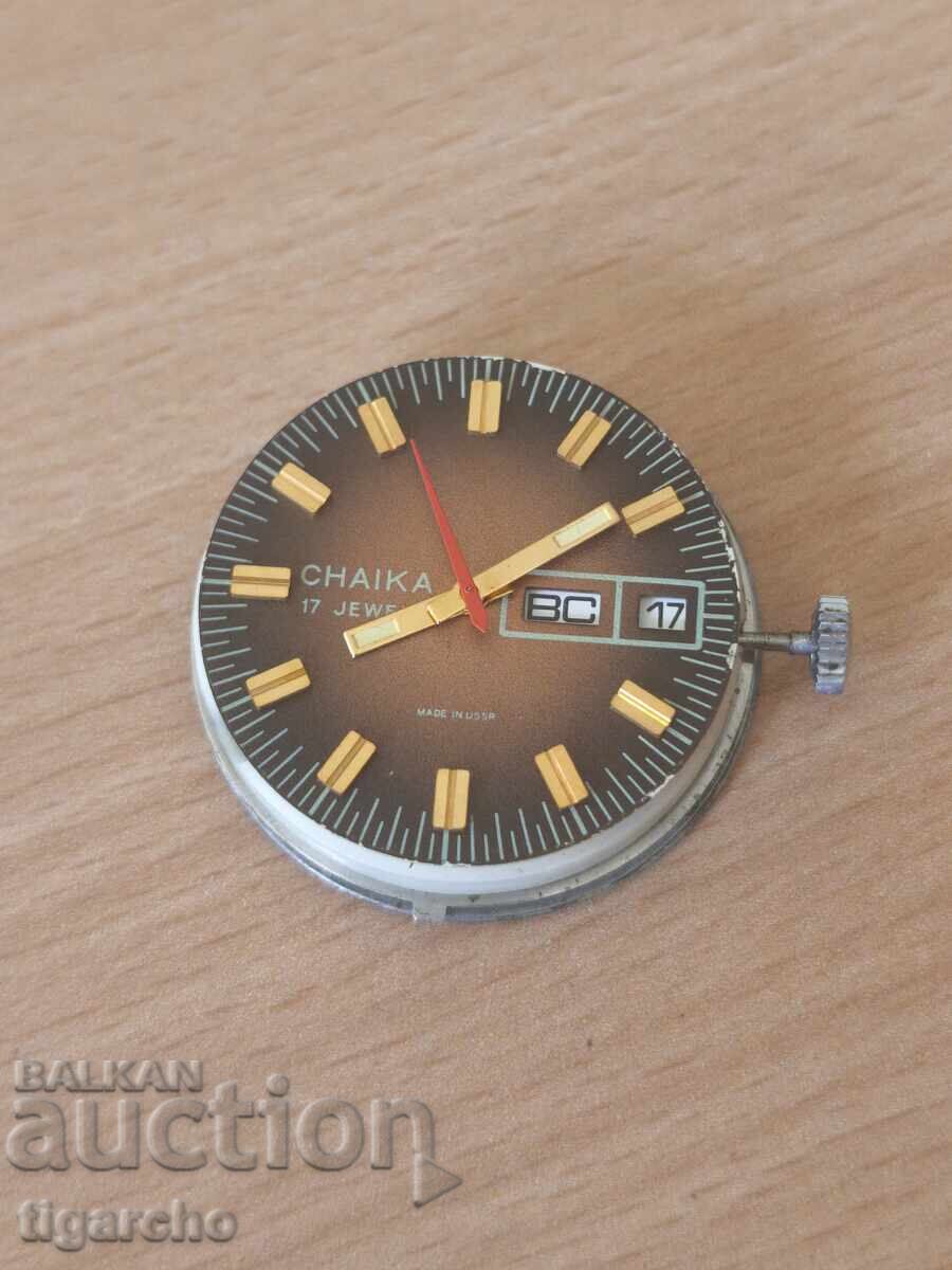 Mecanism de ceas Ceaikă