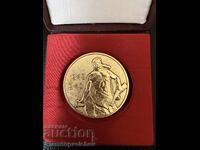 РЯДЪК НАСТОЛЕН МЕДАЛ ОРДЕН ПЛАКЕТ