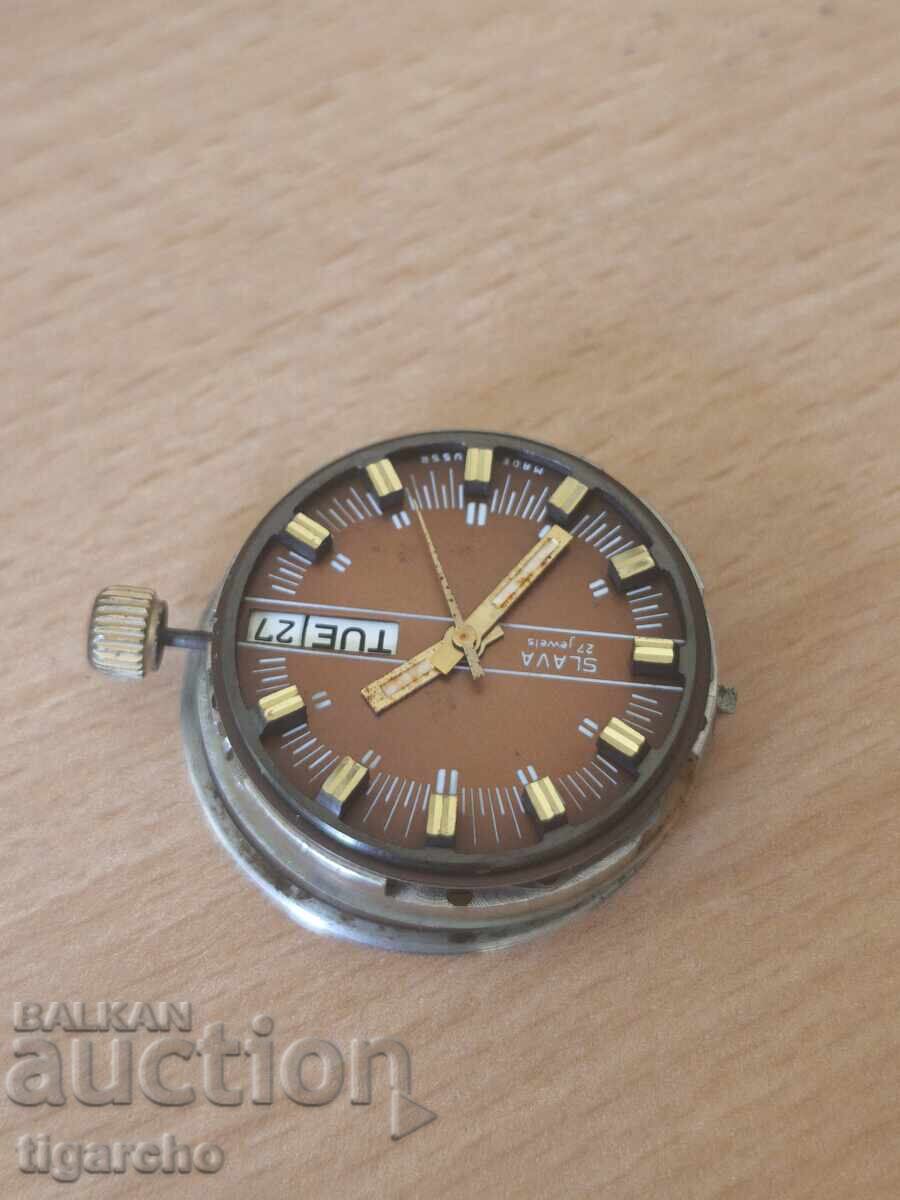 Licitație Mecanism de ceas Slava