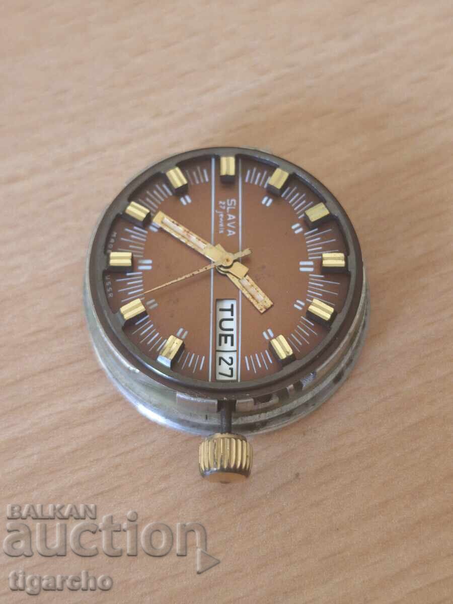 Livrarea Mecanism de ceas Slava