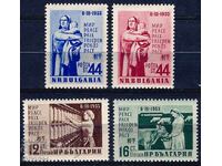 България 1955 - ден на жената MNH