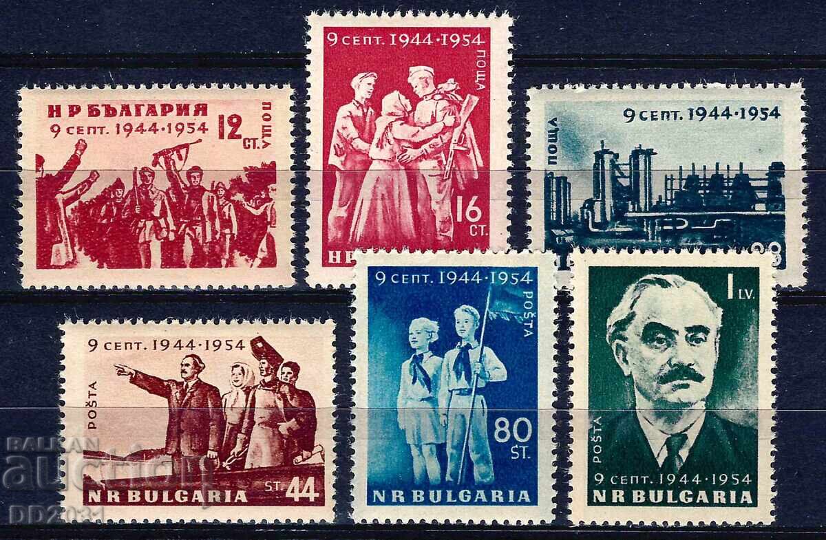 Bulgaria 1954 - partide MNH
