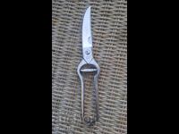 Ψαλίδι για κοτόπουλο - Solingen