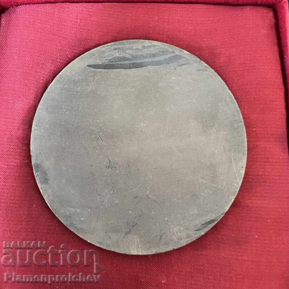 RARE DESK MEDAL ORDER PLAQUE CINEMA 1980 with price € 0.01 | 0.02 BGN