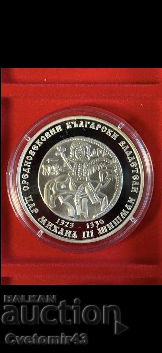10 лева 2023 цар Михаил 3 Шишман с цена € 51.00 | 99.75 лв.
