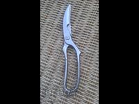 Ножица за пиле